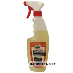 Atas Средство для удаления вандальных надписей Vandal, 8 кг