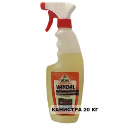 Atas Средство для удаления вандальных надписей Vandal, 20 кг