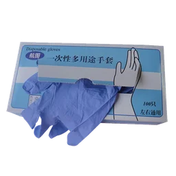 LeTech Защитные перчатки Nitril Gloves, 100 шт