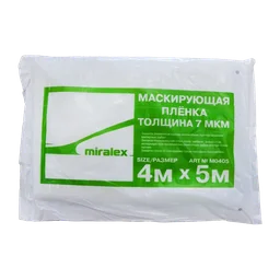 Защитная пленка Miralex 4х5 м