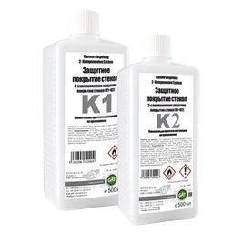 Антидождь профессиональный набор GAT 1000 мл