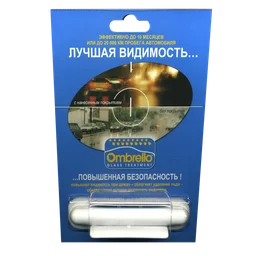 Антидождь Ombrello антиснег антилед 8 мл
