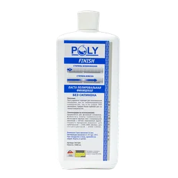 1000ml Паста полировальная финишная POLY FINISH