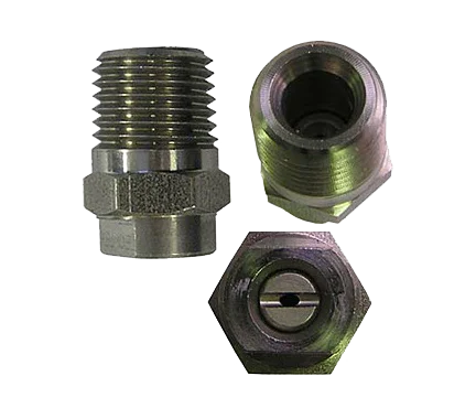 (1/4 M) Форсунка 25035 - 1