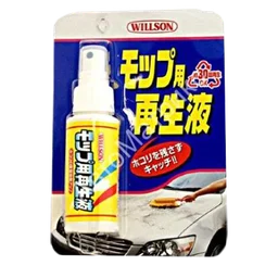 Пропитка для автомобильных щеток Willson, 55 мл, 03071