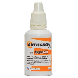 Полимер для ремонта стекол Антискол АС-600 очень плотный для выбоин 30 мл