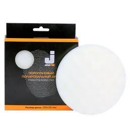 Поролоновый полировальный круг жесткий белый JETA PRO 5872311/J 150 x 25 м
