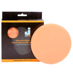 Полировальный круг поролоновый средней жесткости JETA PRO оранжевый 150 мм, 5872312