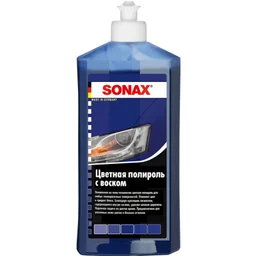 Sonax Polish & Wax Color - Цветной полироль с воском + карандаш (голубой), 500 мл