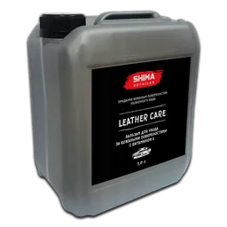 Shima Кондиционер для ухода за кожей с витамином Е SHIMA DETAILER LEATHER CARE, 5 л