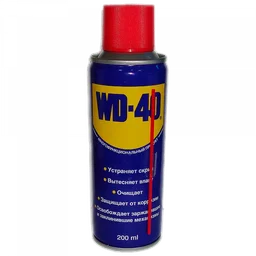 Смазка WD40 универсальная 200 мл