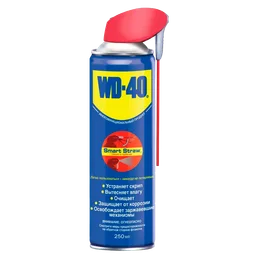Смазка WD40 секрет в трубочке 250 мл