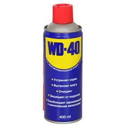 Смазка WD40 универсальная 400 мл