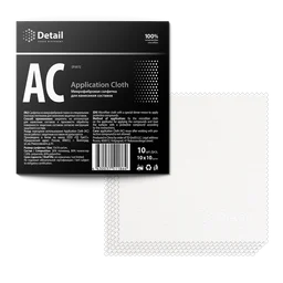 Detail Микрофибра Application Cloth для нанесения составов, белая, 10х10 см, 10 шт