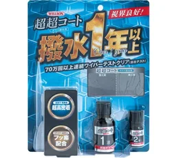 Гидрофобное покрытие для стекла Willson Windshield Water-Repellent 15+5 мл WS-02101