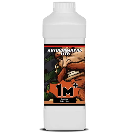 Автошампунь Oxaden Lite 1M+ - 1