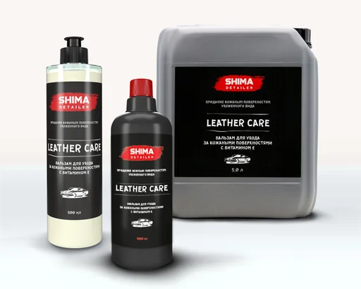 1л 4603740922104 Кондиционер для ухода за кожей с витамином Е SHIMA DETAILER LEATHER CARE - 1