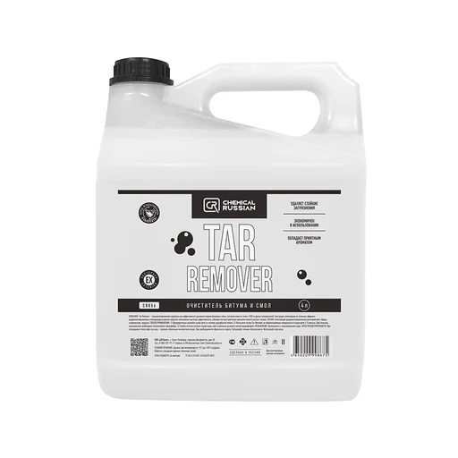 Chemical Russian Tar Remover - очиститель битума и смол, 4 л - 1