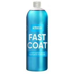 Chemical Russian Fast Coat - кварцевое покрытие, 1 л