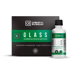 Chemical Russian Glass Light Box - керамическое покрытие для стекол, 100 мл