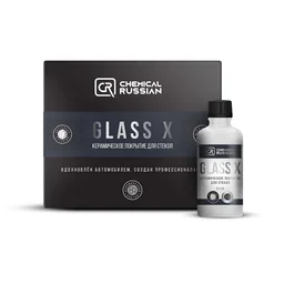 Chemical Russian Glass X Light Box - керамическое покрытие для стекол, 100 мл