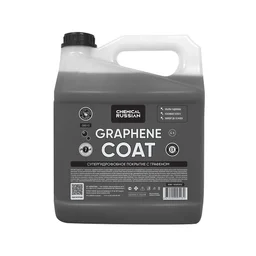 Chemical Russian Graphene Coat - покрытие для мощного гидрофоба и блеска с графеном, 4 л