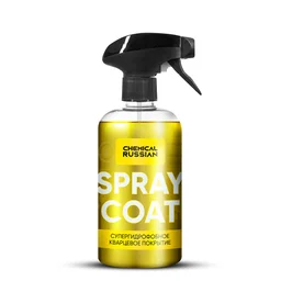 Chemical Russian Spray Coat - кварцевое покрытие (готовый к применению), 500 мл