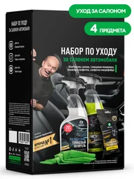 DETAIL Набор по уходу за салоном автомобиля Grass